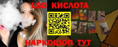 марки nbome Нальчик