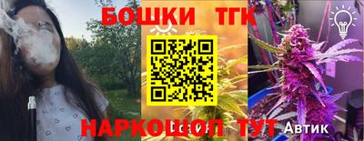 ГАЛЛЮЦИНОГЕННЫЕ ГРИБЫ Нарткала