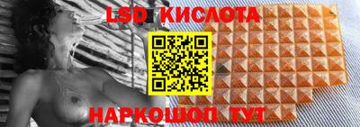 марки nbome Нальчик