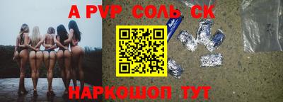 ГАЛЛЮЦИНОГЕННЫЕ ГРИБЫ Нарткала