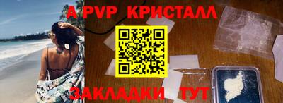 ГАЛЛЮЦИНОГЕННЫЕ ГРИБЫ Нарткала