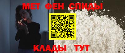 амф Новодвинск