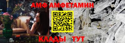 марки nbome Новокубанск