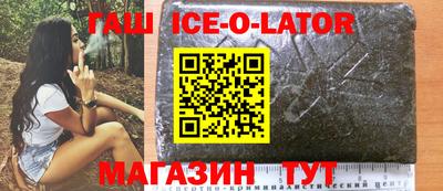 ГАЛЛЮЦИНОГЕННЫЕ ГРИБЫ Нарткала