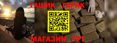 ГАЛЛЮЦИНОГЕННЫЕ ГРИБЫ Нарткала