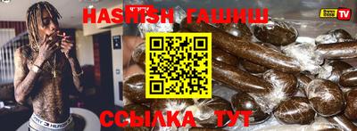 амф Новодвинск
