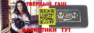 амф Новодвинск