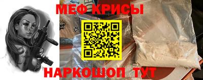 амф Новодвинск